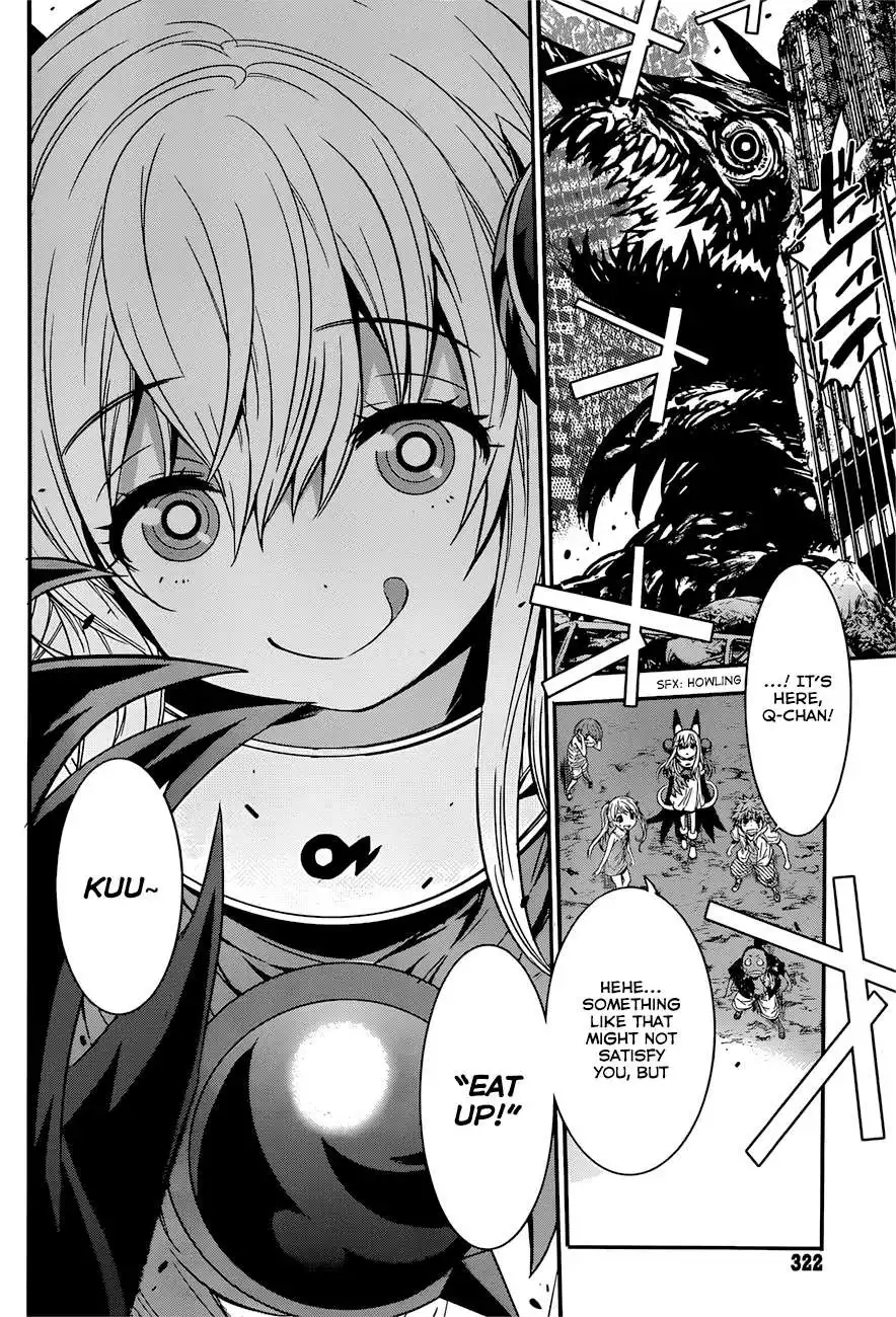 Q (SHIHIRA Tatsuya) Chapter 6 5